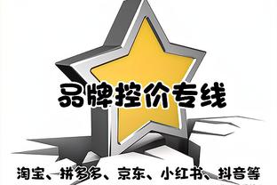 亚冠半决赛！蔚山现代vs横滨水手首发：洛佩斯先发，宫市亮出战