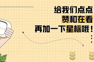 瑕不掩瑜！东契奇27中13&罚球10中5 砍下35分18板9助准三双